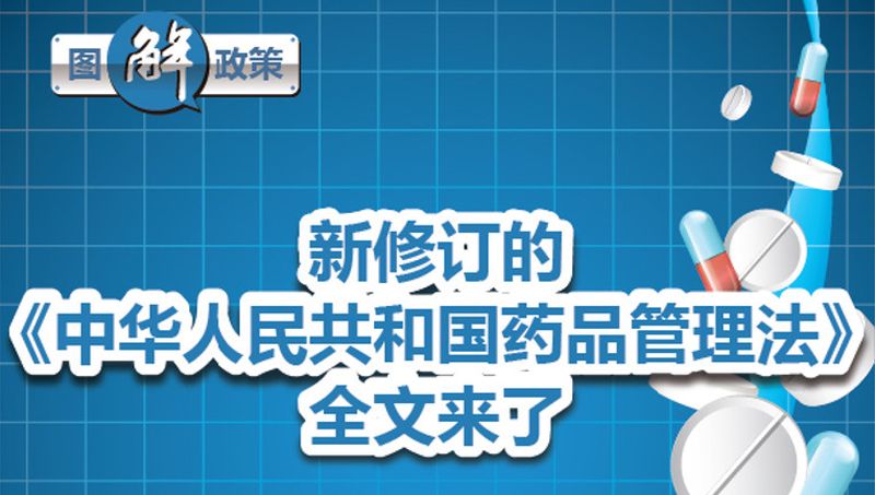 微信图片_20200217135808.jpg