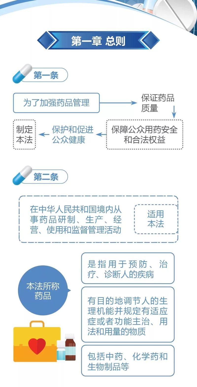 微信图片_20200217135832.jpg