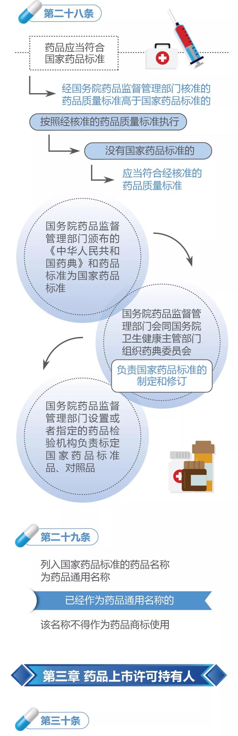 微信图片_20200217135851.jpg