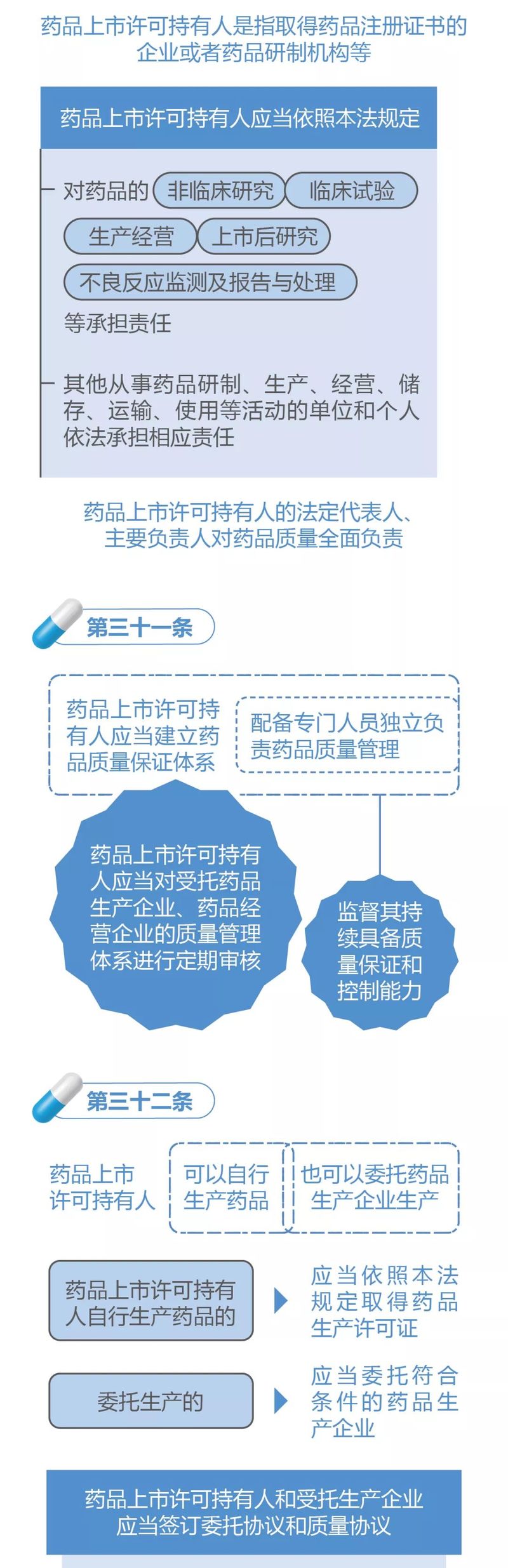 微信图片_20200217135853.jpg