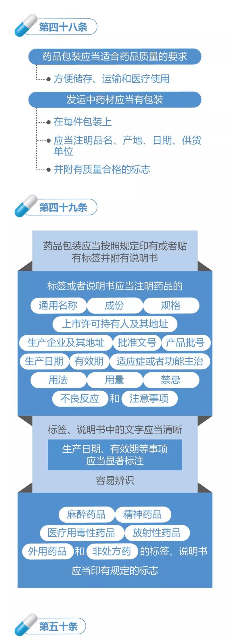 微信图片_20200217135906.jpg