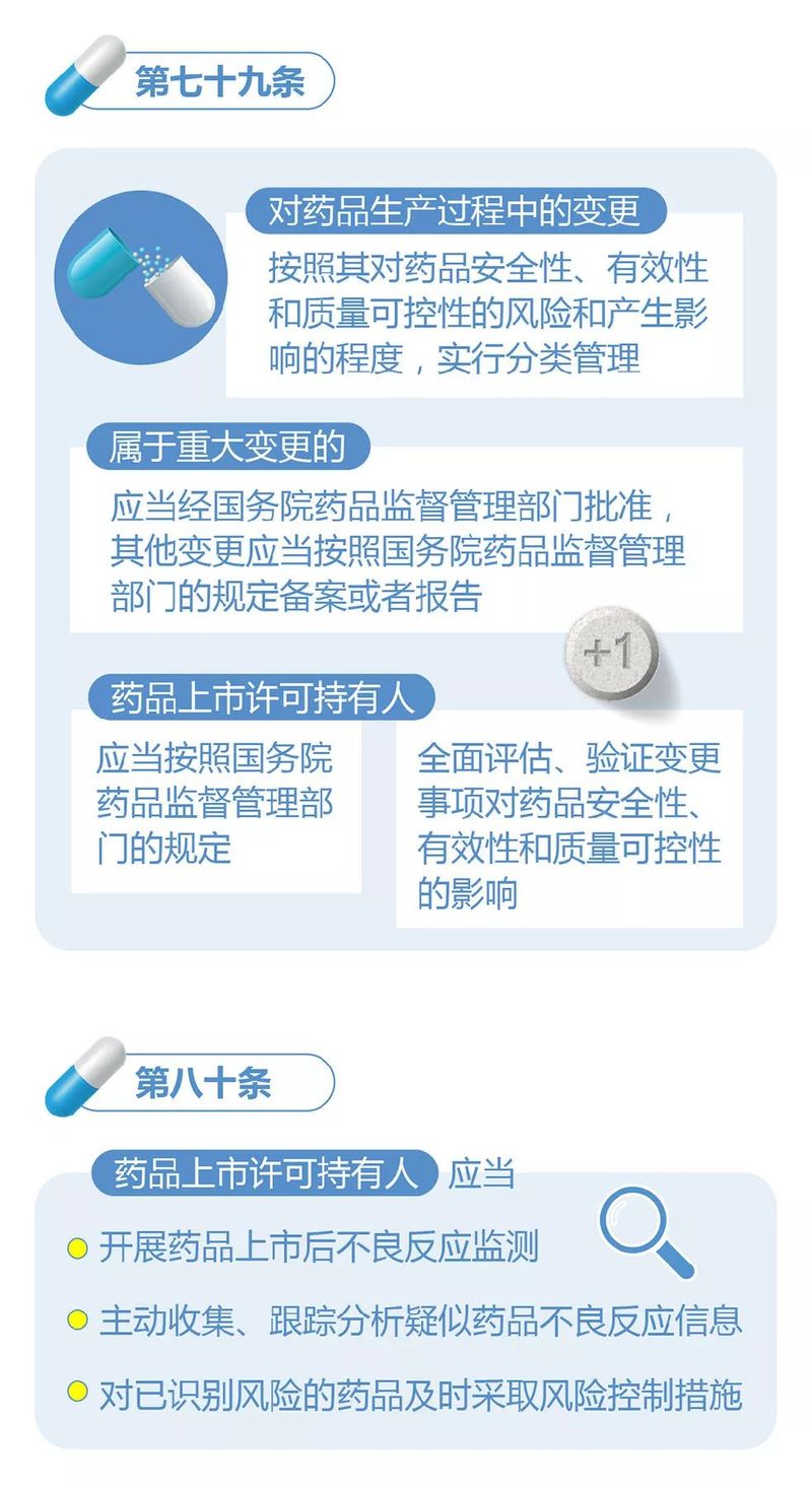 微信图片_20200217135933.jpg