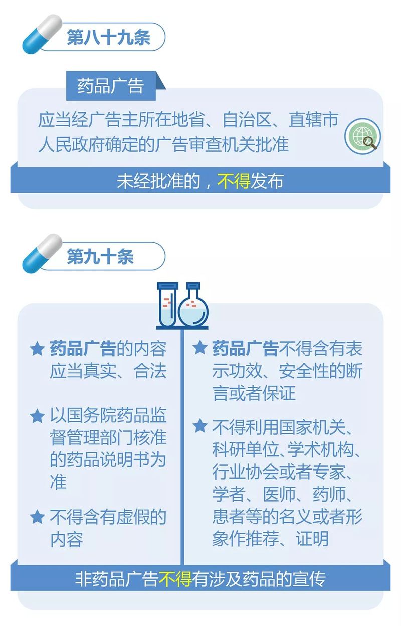 微信图片_20200217135948.jpg