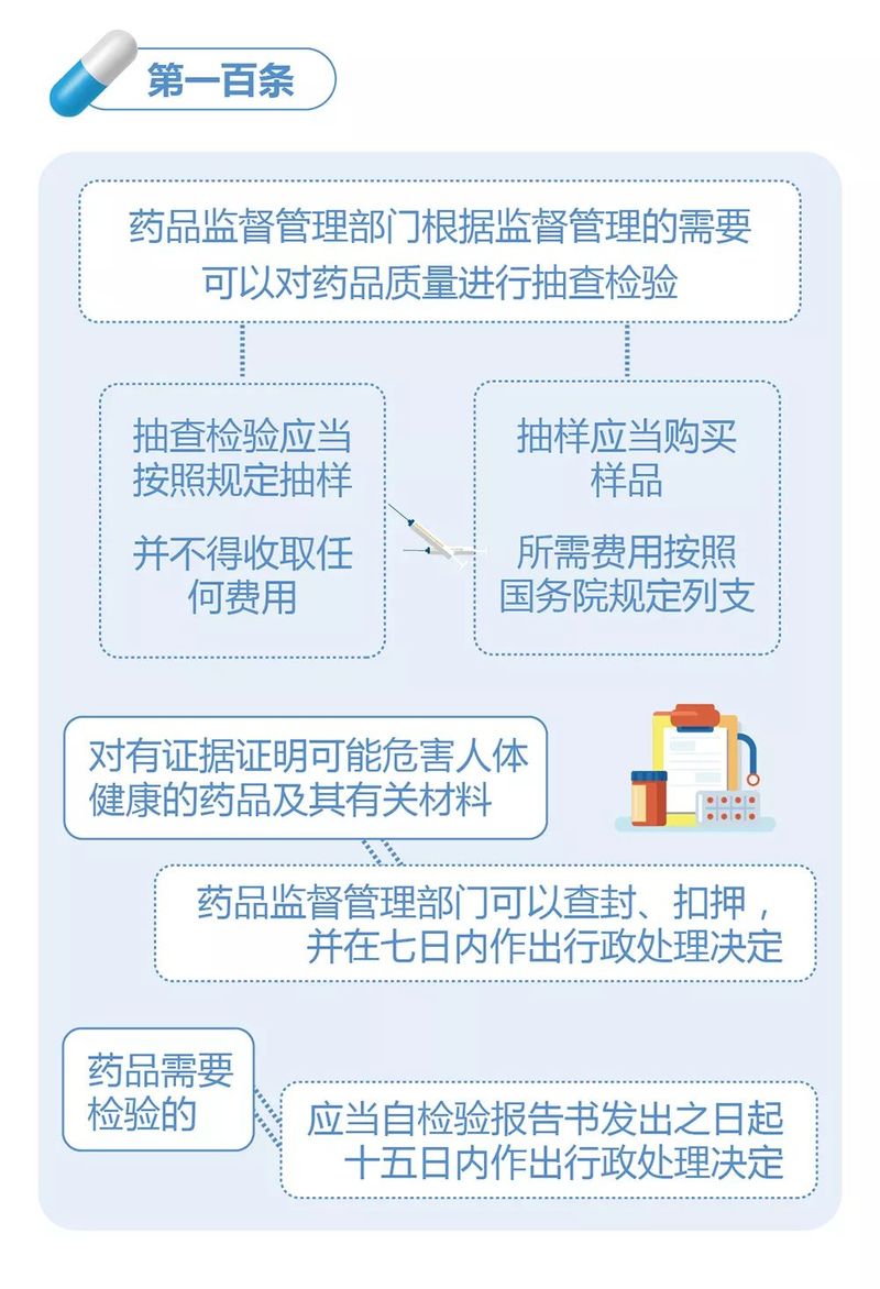 微信图片_20200217135959.jpg