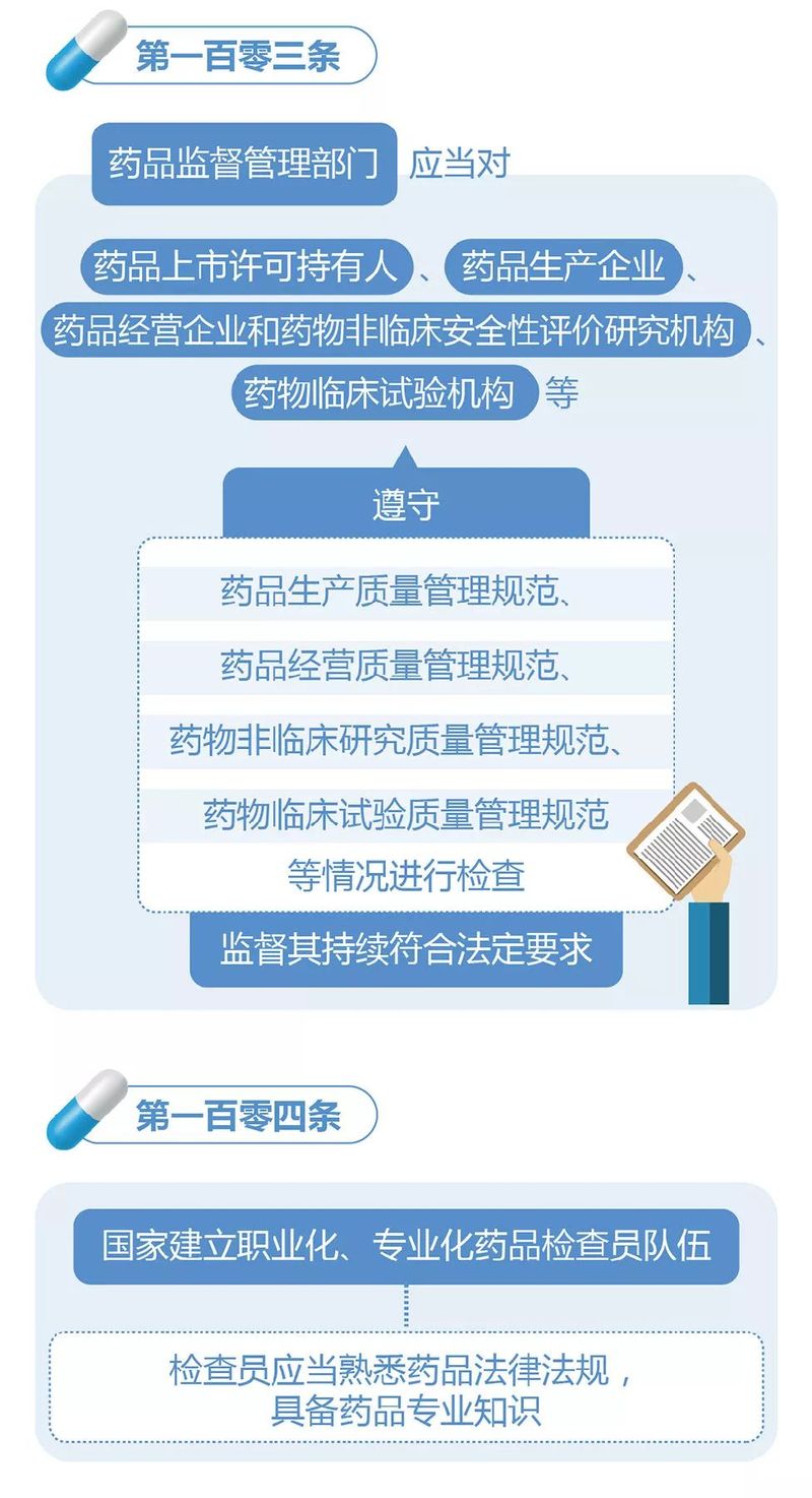 微信图片_20200217140003.jpg