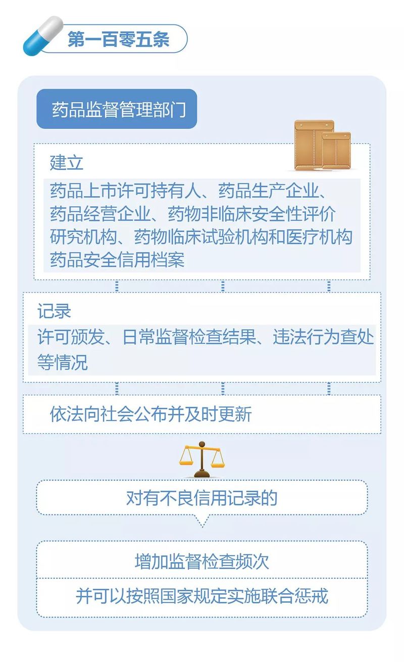 微信图片_20200217140005.jpg