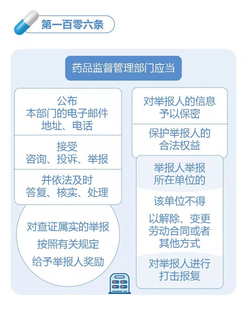 微信图片_20200217140007.jpg