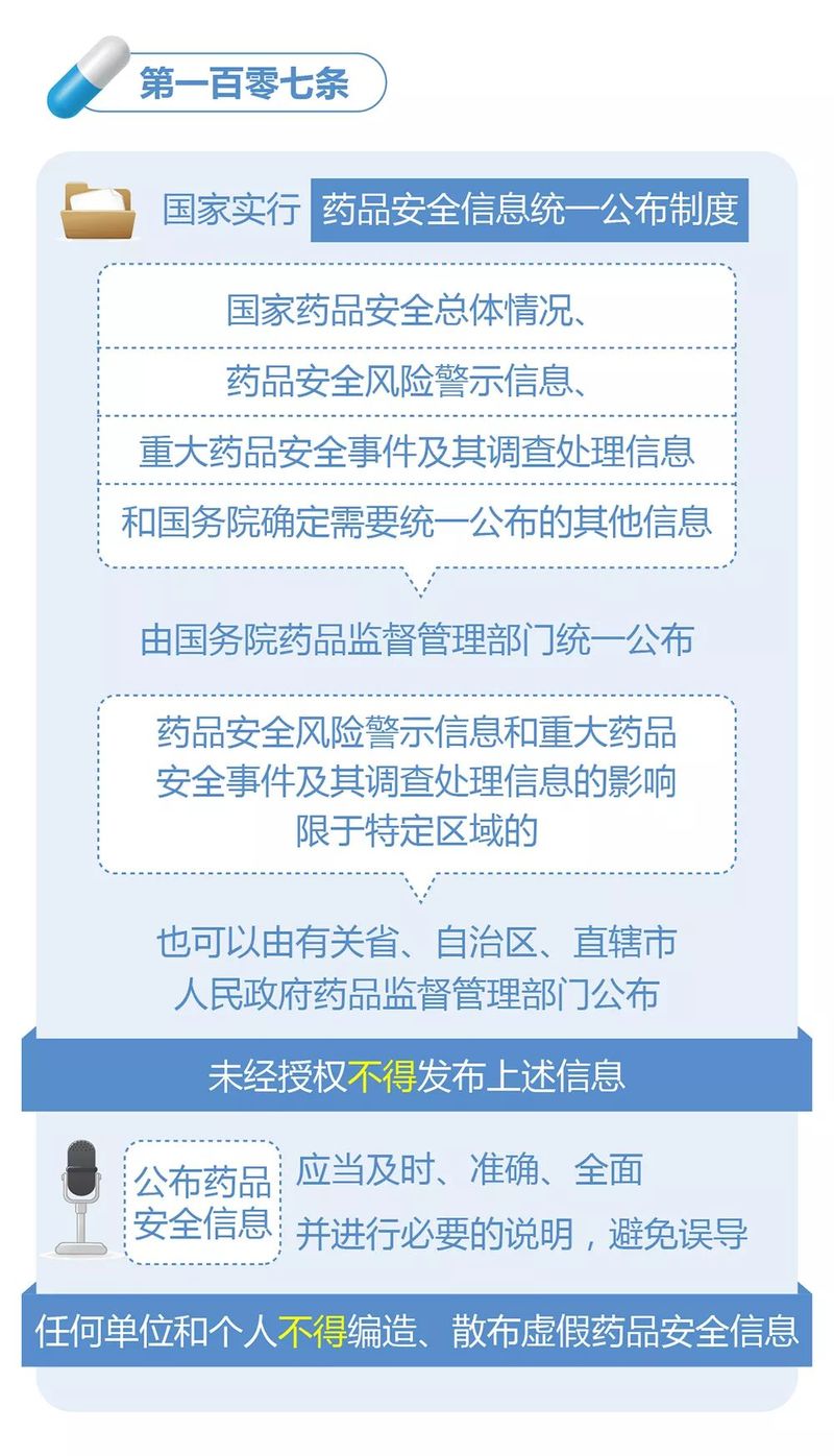 微信图片_20200217140009.jpg