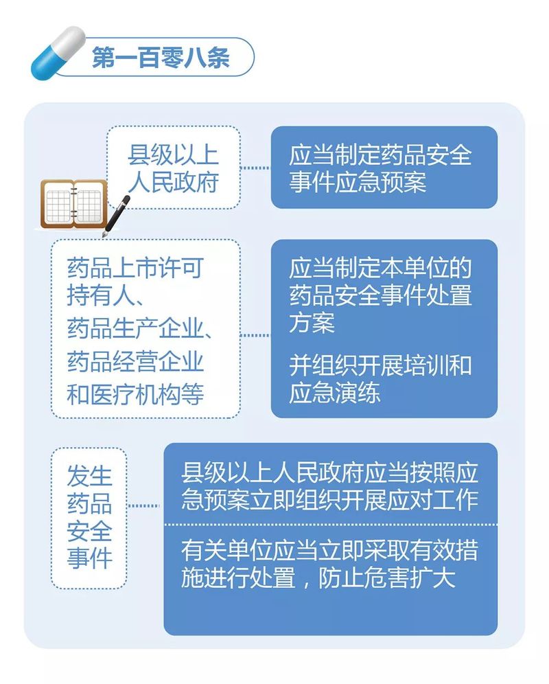 微信图片_20200217140010.jpg