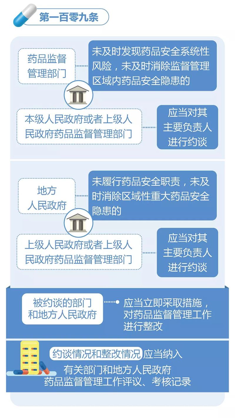 微信图片_20200217140013.jpg
