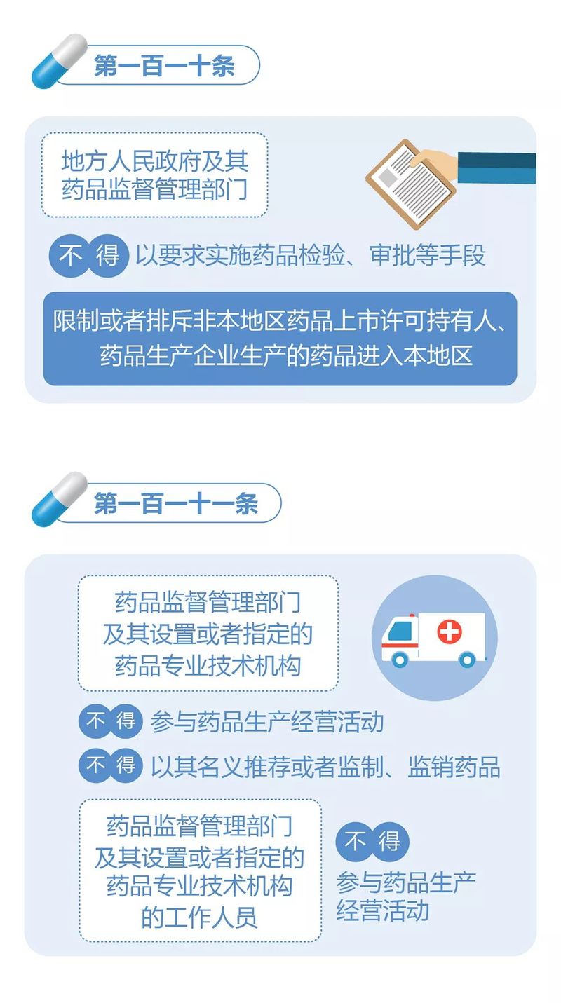 微信图片_20200217140015.jpg