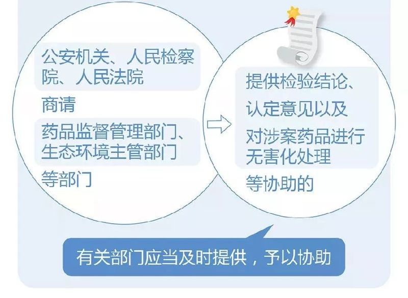 微信图片_20200217140019.jpg