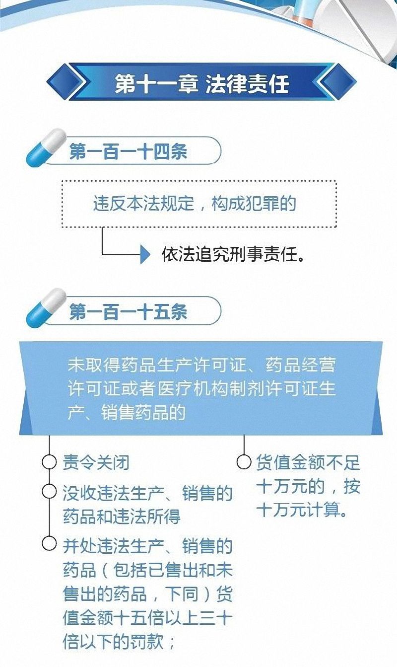 微信图片_20200217140021.jpg