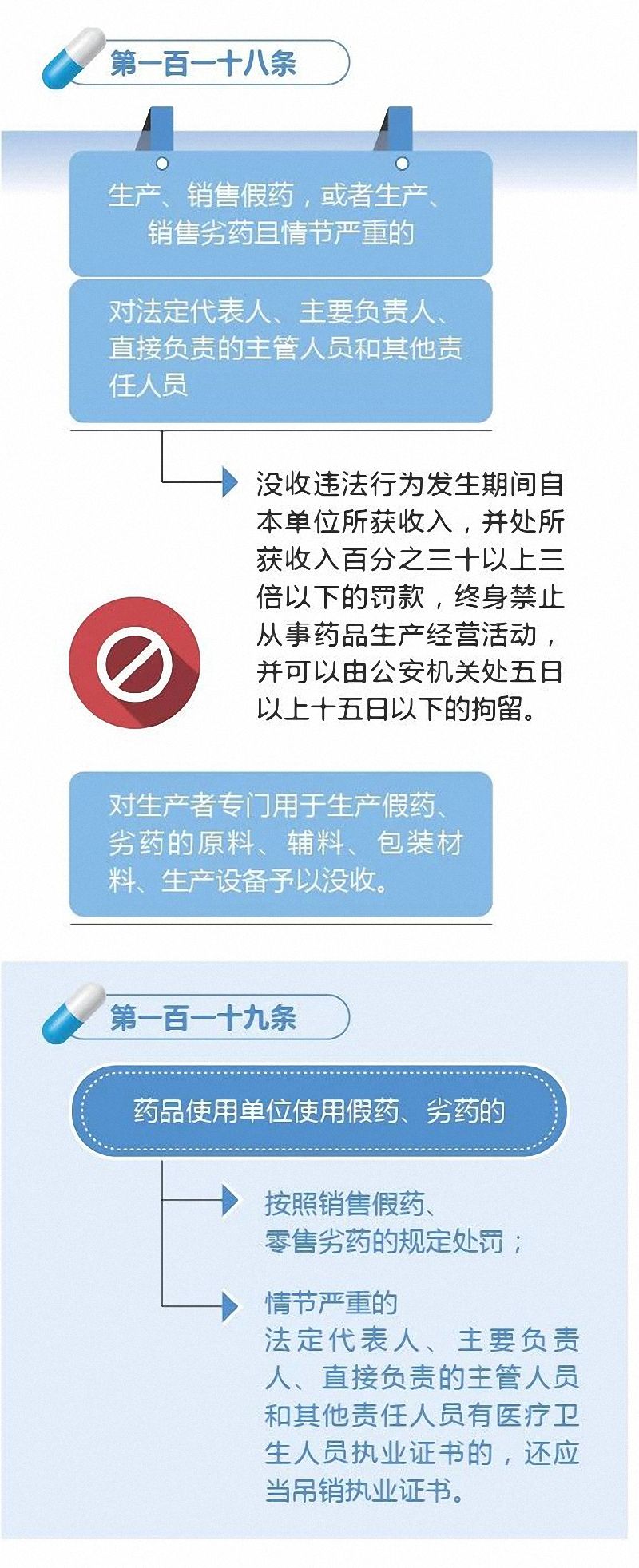 微信图片_20200217140027.jpg