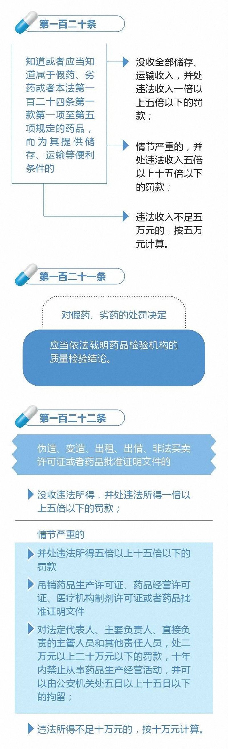 微信图片_20200217140029.jpg