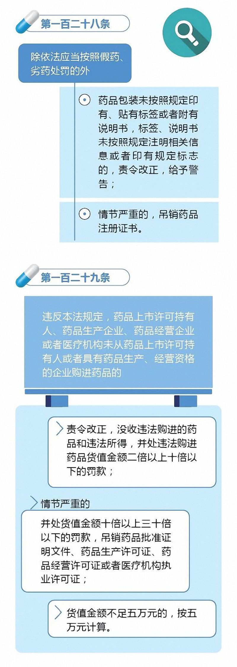 微信图片_20200217140039.jpg