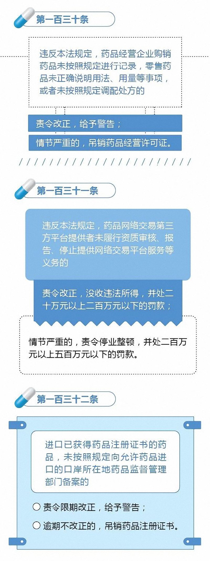 微信图片_20200217140041.jpg