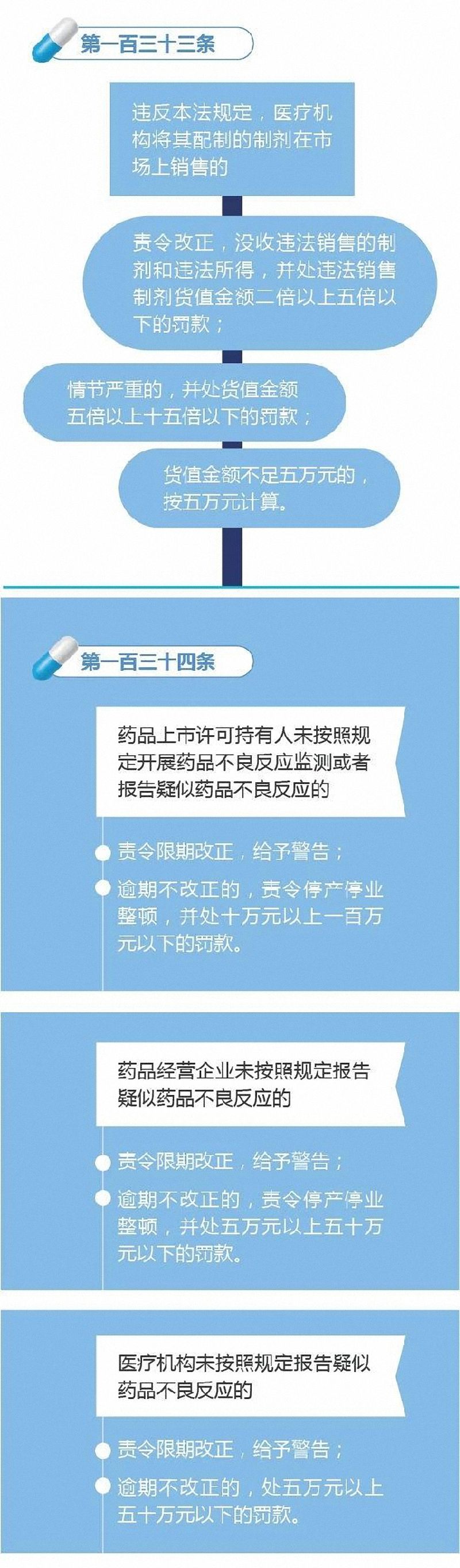 微信图片_20200217140042.jpg