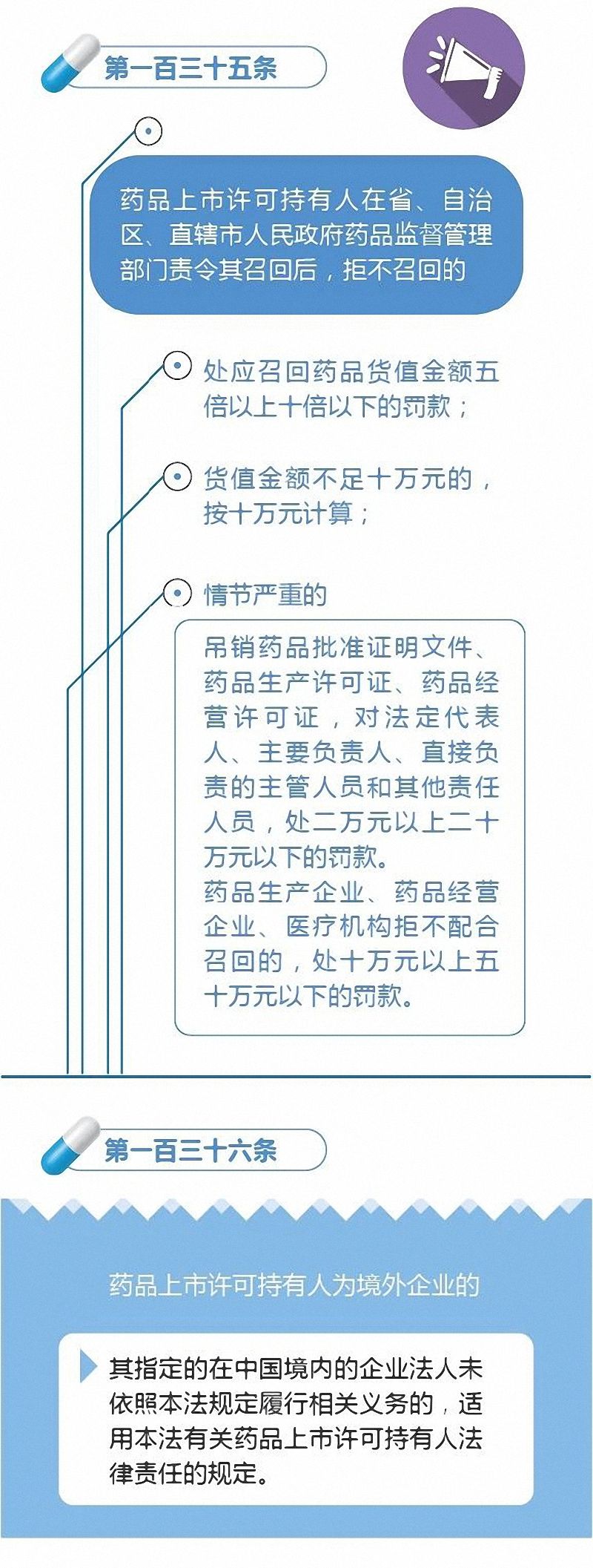 微信图片_20200217140045.jpg