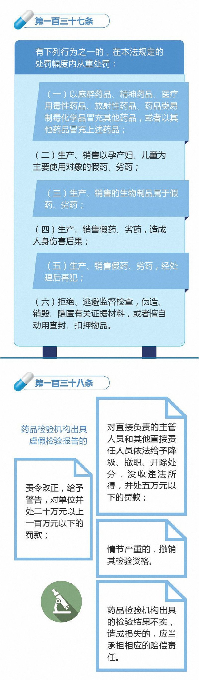 微信图片_20200217140047.jpg