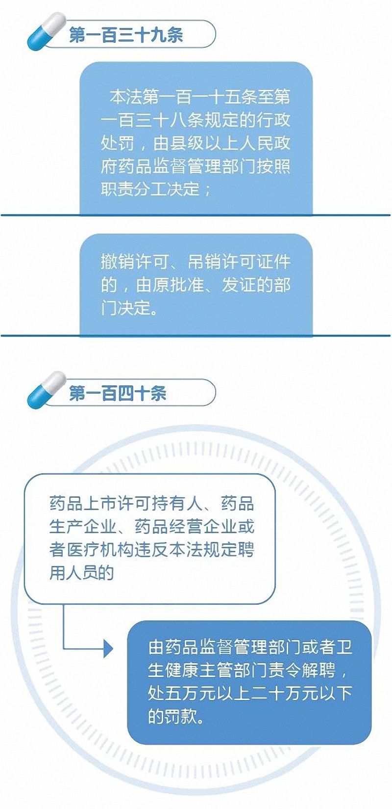 微信图片_20200217140049.jpg