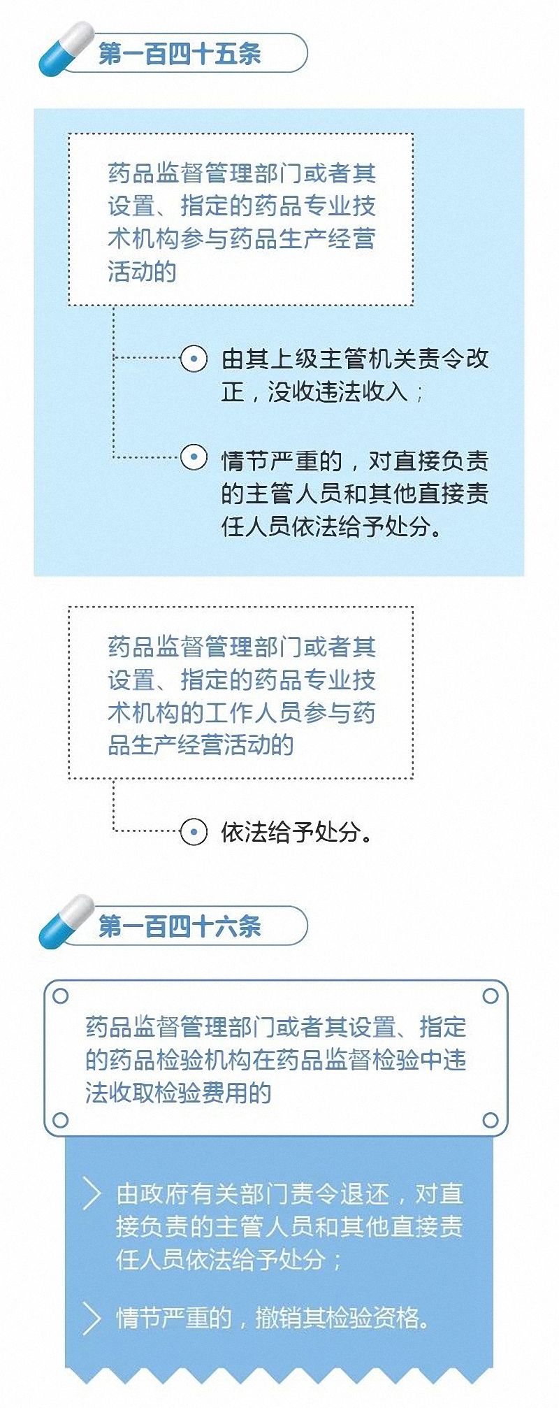 微信图片_20200217140055.jpg