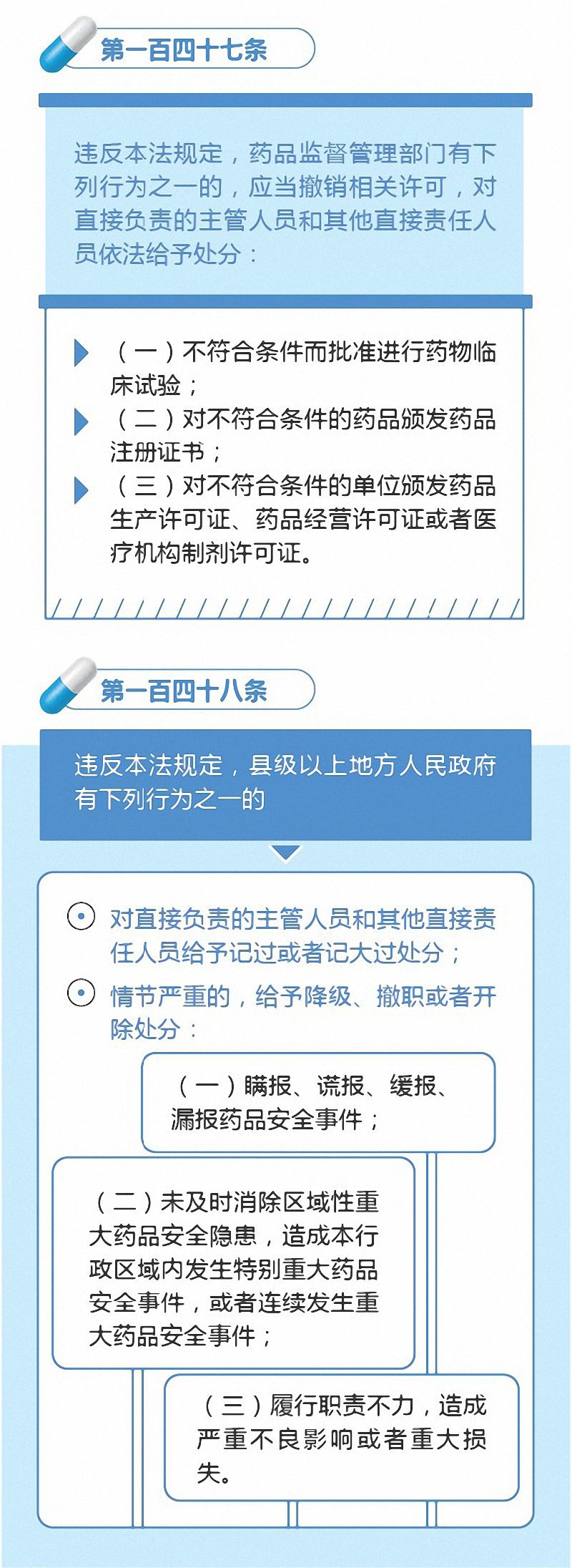 微信图片_20200217140057.jpg