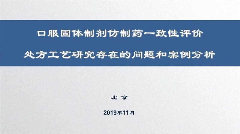1581921119.jpg 微信图片_20200217143039.jpg
