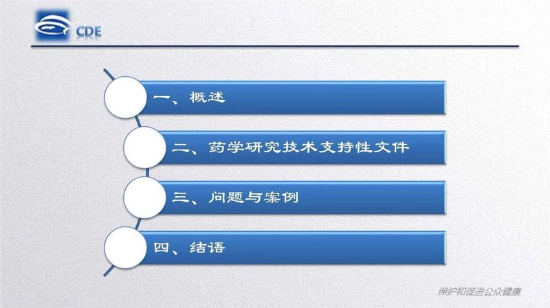 1581921127.jpg 微信图片_20200217143044.jpg