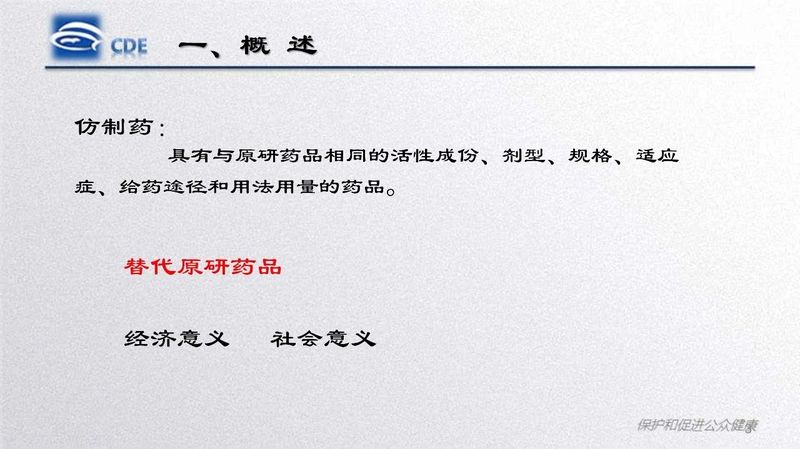 1581921132.jpg 微信图片_20200217143045.jpg