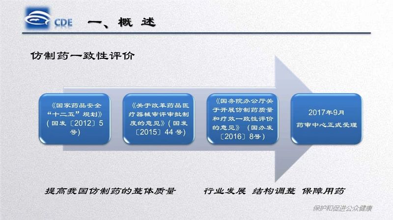 1581921146.jpg 微信图片_20200217143048.jpg