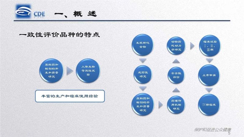 1581921150.jpg 微信图片_20200217143050.jpg
