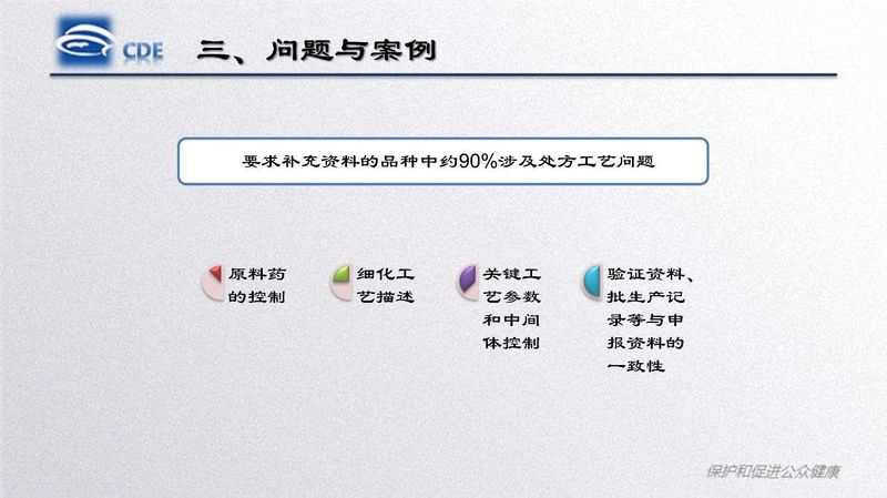 1581921188.jpg 微信图片_20200217143102.jpg