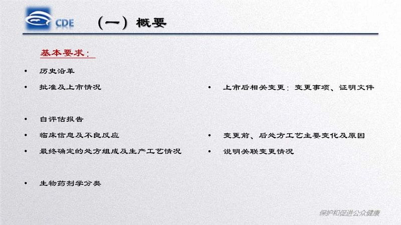 1581921192.jpg 微信图片_20200217143104.jpg