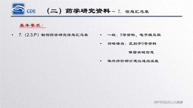 1581921203.jpg 微信图片_20200217143106.jpg