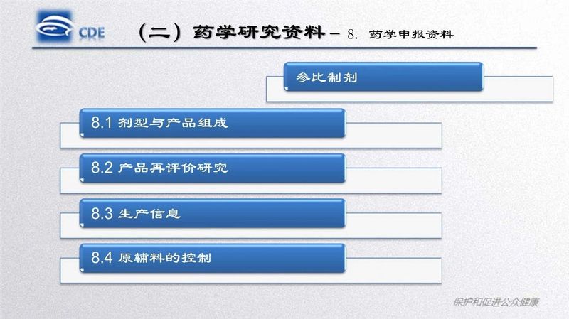 1581921208.jpg 微信图片_20200217143108.jpg
