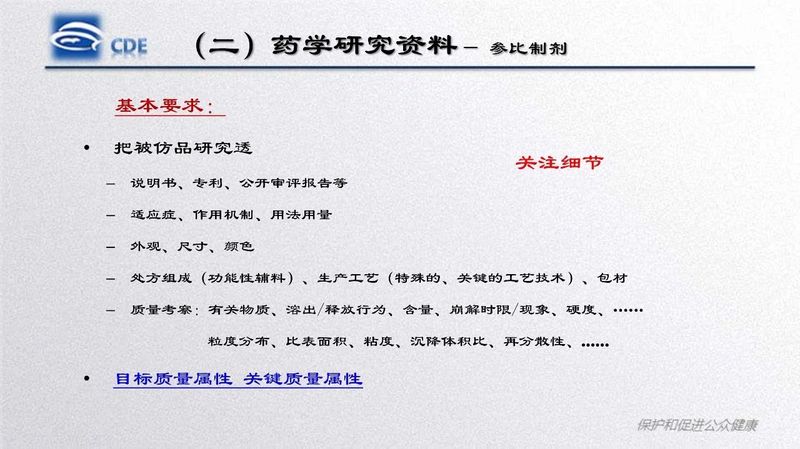 1581921216.jpg 微信图片_20200217143111.jpg