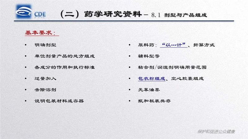 1581921220.jpg 微信图片_20200217143113.jpg