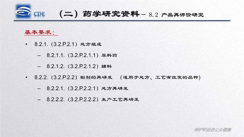 1581921225.jpg 微信图片_20200217143115.jpg