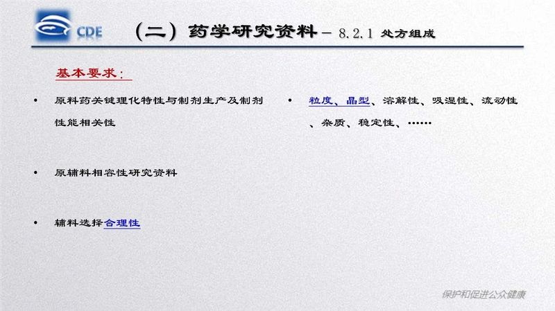 1581921229.jpg 微信图片_20200217143117.jpg