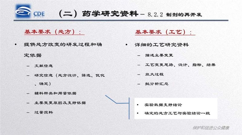 1581921234.jpg 微信图片_20200217143119.jpg