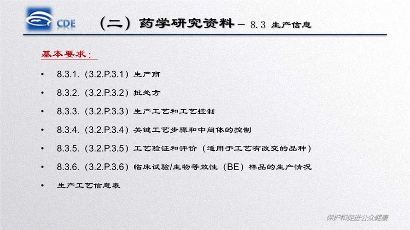 1581921238.jpg 微信图片_20200217143121.jpg