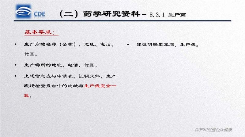 1581921242.jpg 微信图片_20200217143123.jpg
