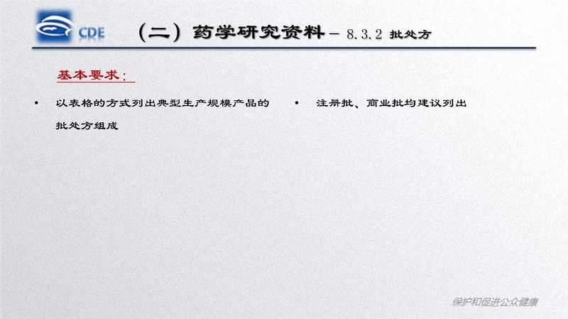 1581921246.jpg 微信图片_20200217143125.jpg
