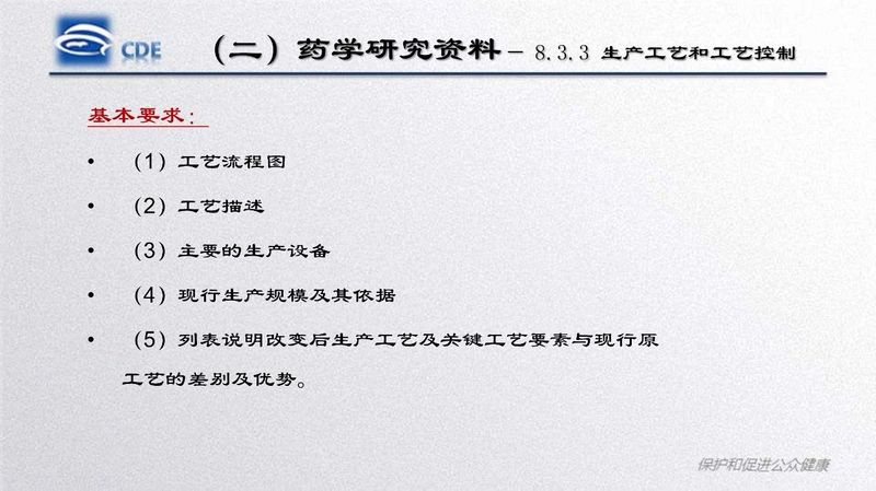 1581921250.jpg 微信图片_20200217143127.jpg