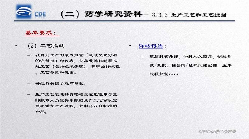 1581921260.jpg 微信图片_20200217143128.jpg