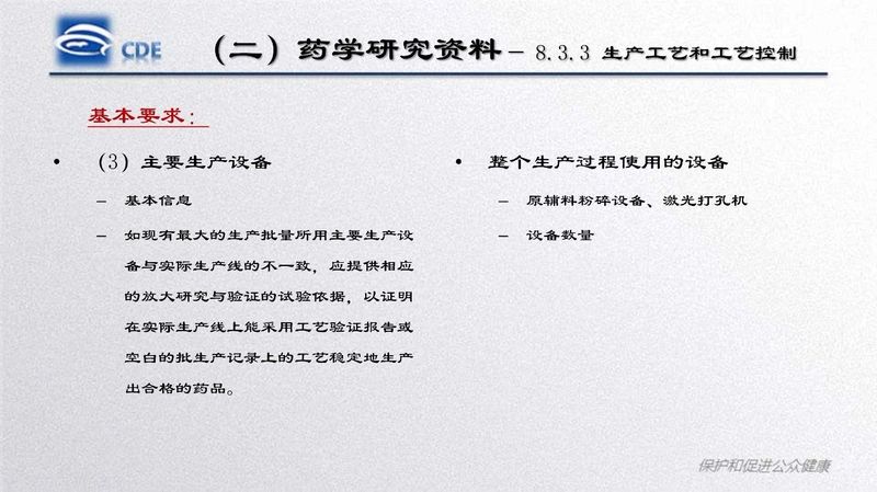 1581921265.jpg 微信图片_20200217143130.jpg