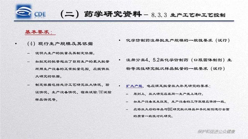 1581921269.jpg 微信图片_20200217143132.jpg