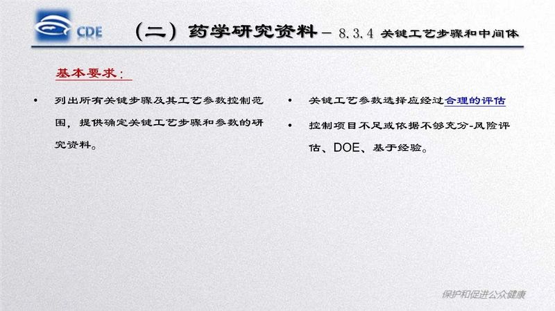 1581921277.jpg 微信图片_20200217143134.jpg