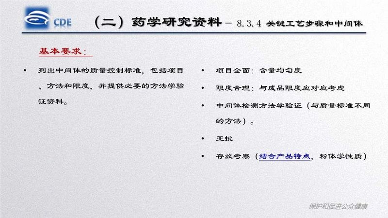 1581921281.jpg 微信图片_20200217143136.jpg